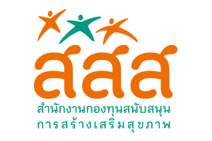 ThaiHealth (สสส.)